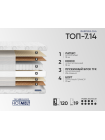 Матрас Фабрика Сна Топ-7.14 Минск