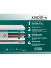 Матрас Фабрика Сна Киндер 4 (Kinder 4) Минск