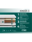 Матрас Фабрика Сна Киндер 5 (Kinder 5) Минск